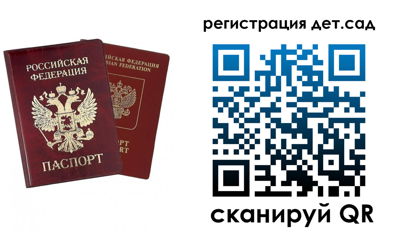 форма 3 в Окуловке
